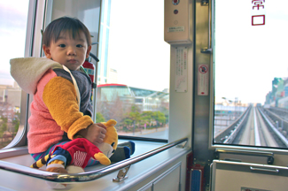 インテックス大阪へはニュートラムで