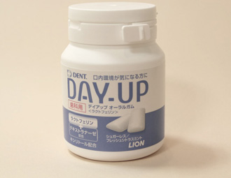 ライオン　ガム