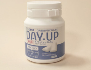 ライオン　ガム