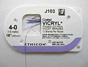 抜糸　痛くない