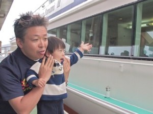 沖縄本島と座間味島を結ぶフェリー