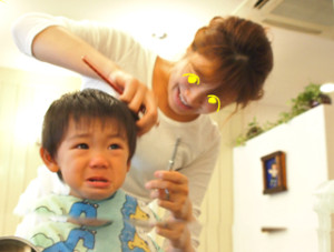 ハサミが怖いよ〜