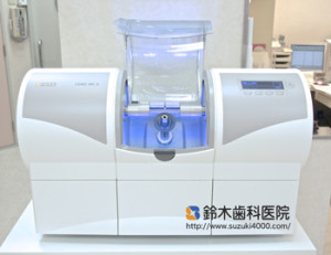 Cerec セレック　歯を削り出す器械