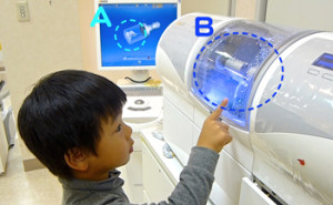 厚労省指定　最先端医療機器　セレック