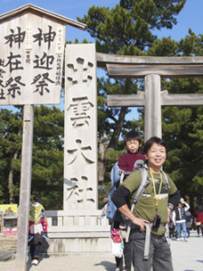 神無月に出雲大社
