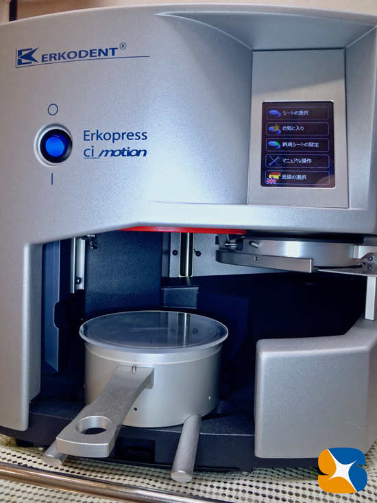 良心価格　成功症例多数　再生医療　インプラント　大阪　奈良　生駒　石切