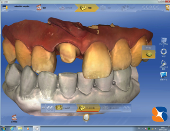 特殊なカメラを使ってPCに読み取り