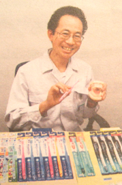 歯ブラシ　ライオン新製品　おすすめ　