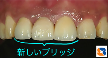 徹底的にきちんとした仕事をする