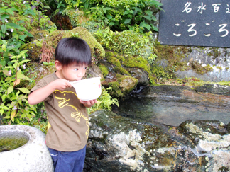 川の国　天川村のごろごろ水　